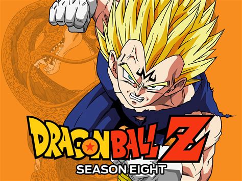 dragon ball z season 8.